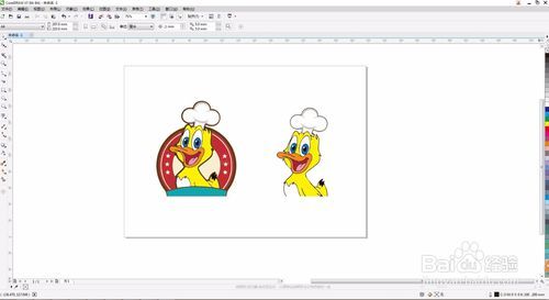 coreldraw里怎么快速简单抠图