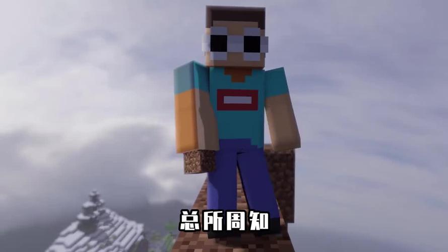 我的世界:dream和george的情谊,一直保护在george身边