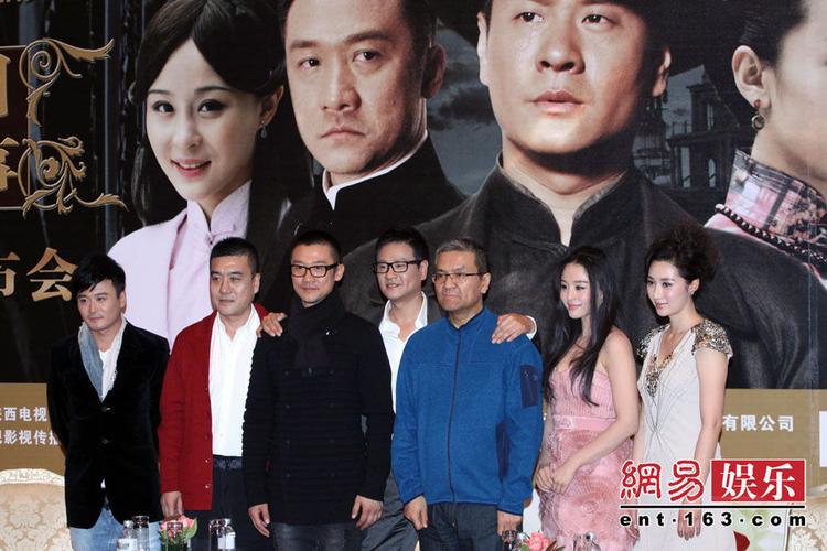 民国往事将登陆btv连奕名和黄志忠比拼演技