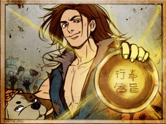 《侠客风云传》插图一览 插图及结局图大全_江湖历练-奉旨行乞