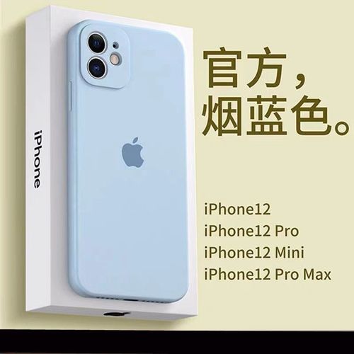 iphone8plus xr,iphonexr 苹果13手机壳12超薄11promax防摔x男xsmax女7软8plus保护套xr