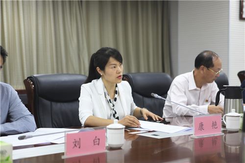 河南省委指导组副组长,省直工委副巡视员康艳提出要求.