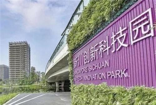 成都科技园被喊停,建筑方多次请求复工,为何却屡遭文物局拒绝?
