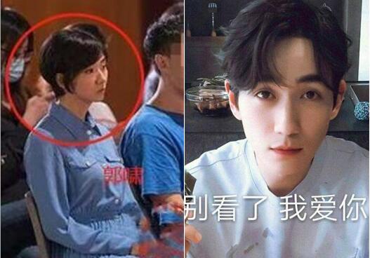 问朱一龙个人资料年龄多少岁结婚了吗郭啸是他老婆吗