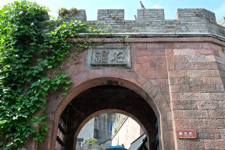 游石浦一一(4)石浦古镇