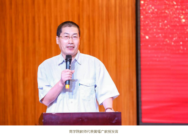 今年是南开大学mba项目开展的第26年,今年又有更多的校友加入到校友