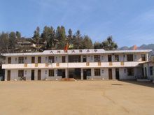 钟山区大湾镇大箐小学