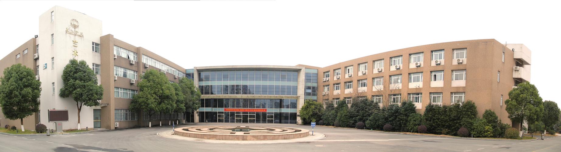 三江学院2017级南校区新生报到指南