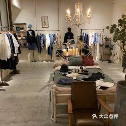 西町村屋setirom(东部新城银泰店)
