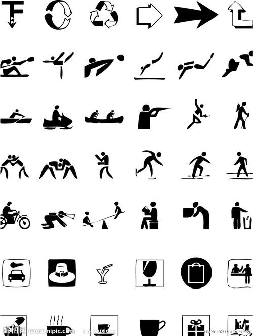 生活中的标志; 生活中常用标志矢量图__公共标; 生活中常见的标志图