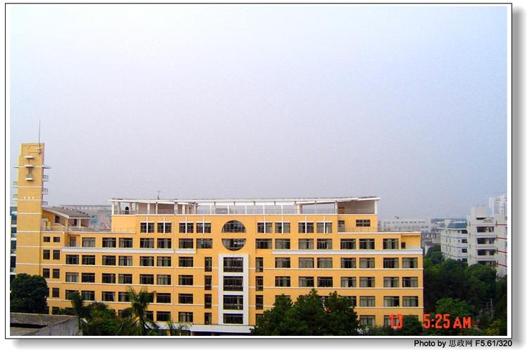 广西财经学院-建设处