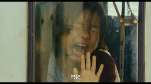 看完《釜山行》就想写点东西