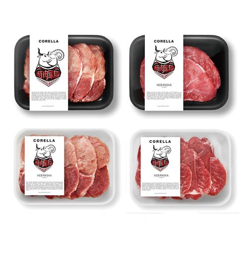 牛羊肉品牌logo设计