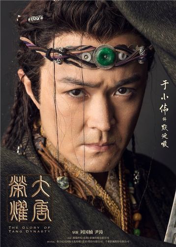 从门外汉到中戏学子刚好先生于小伟用二十年雕刻自己