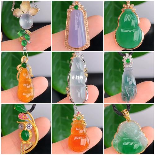 分享流行款式~翡翠吊坠_翡翠_吊坠_穿搭_设计_时尚