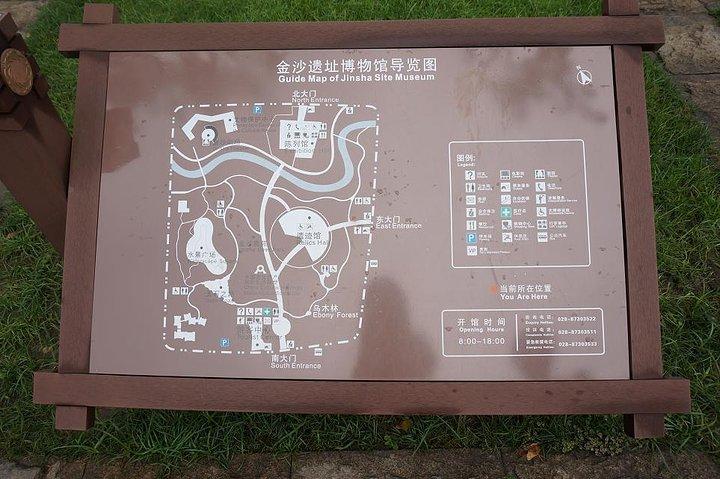 看到太多太多珍贵的文物,不虚此行_金沙遗址博物馆"的评论图片