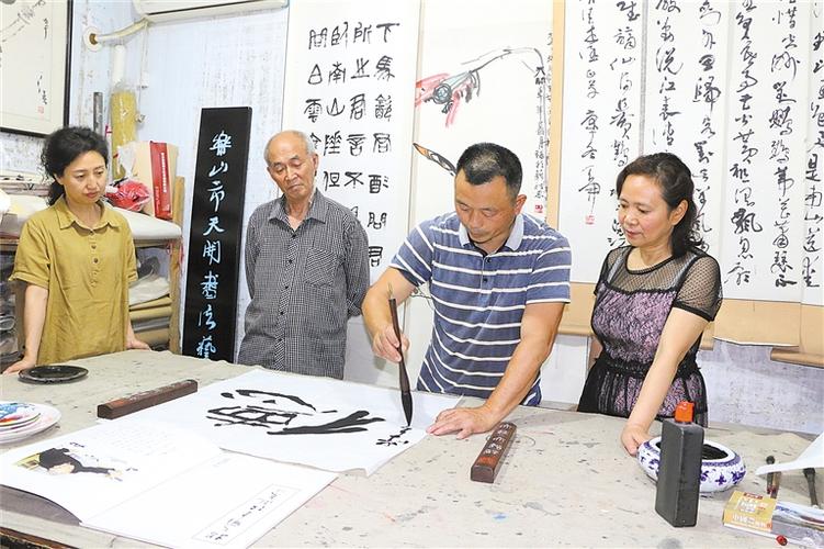 躬耕探索 乐山书法艺术吹来清新之风[图]