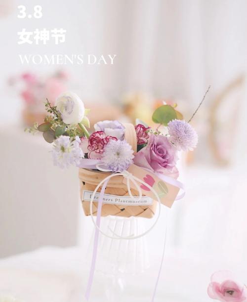 女神节文案/无论何时都要好好爱自己