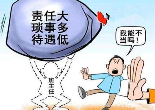 无比痛心,又有两名学生跳楼,别把家长责任都推给社会