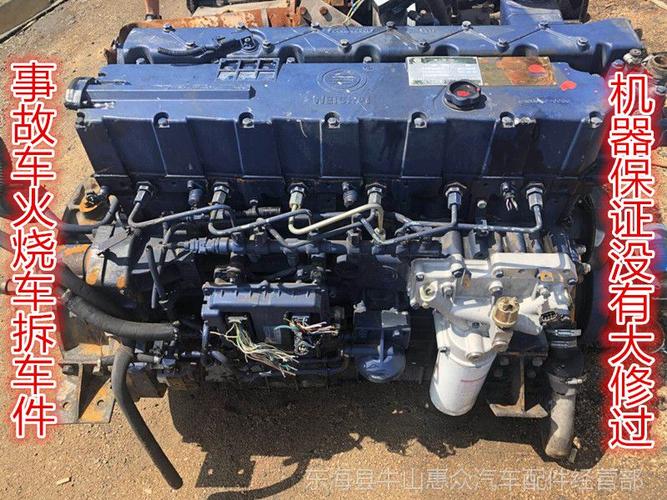 潍柴wp7.wd615.wp10.wd618.wp12.wd12.270.290.380.375马力发动机