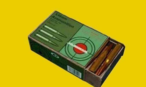 和平精英:威力最低的子弹不是9mm?它伤害为零,却能影响战局