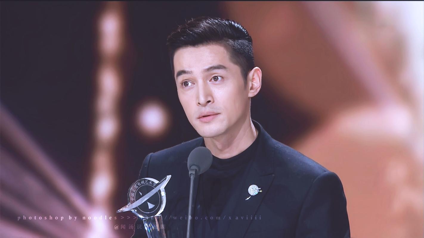 大陆明星,胡歌,高清图片,实力演员,壁纸,1920x1080