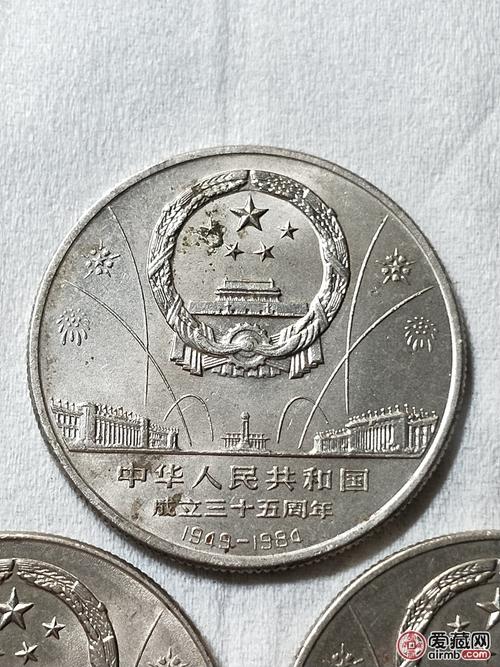 建国35周年纪念币一套,实物拍摄,永真假_图片_价格_评级-纪念币-爱藏