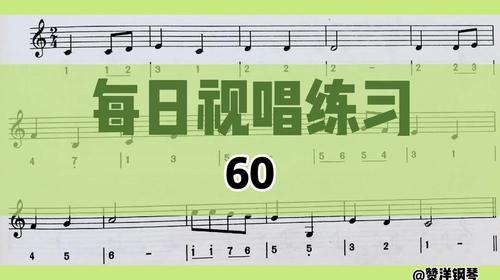 卡尔图里舞曲钢琴曲谱视频在线观看 - 西瓜视频