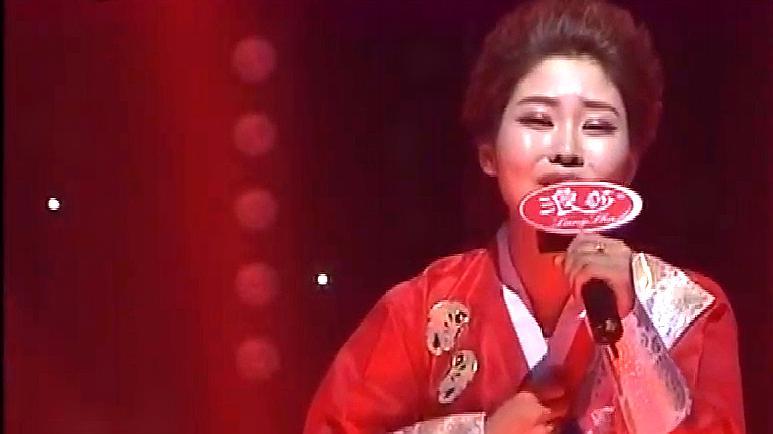 朝鲜族民歌你们听过吗?金善姬演唱《阿里郎》,越听越!