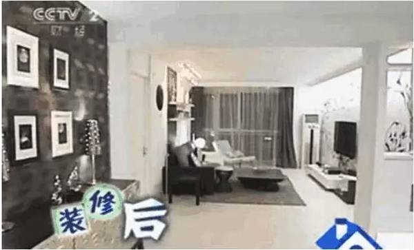 《交换空间》失败案例!婚房变"黑白房",业主一进门就泪奔