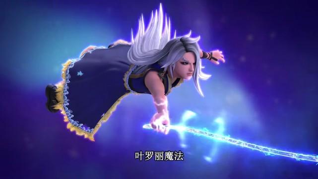 叶罗丽封银沙在第八季中得到加强第九季中会更强