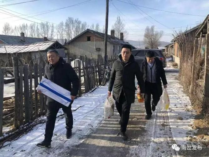 伊春日报南岔新闻专栏