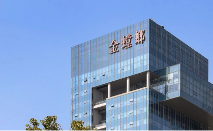再创佳果,朱兴良领导金螳螂合作项目荣登国际项目成果