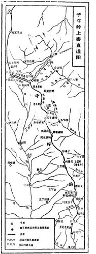 庆阳旅游——子午岭