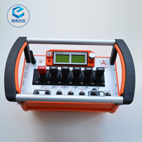 color=red>器 /font>泵车 font color=red>遥控 /font> font color=