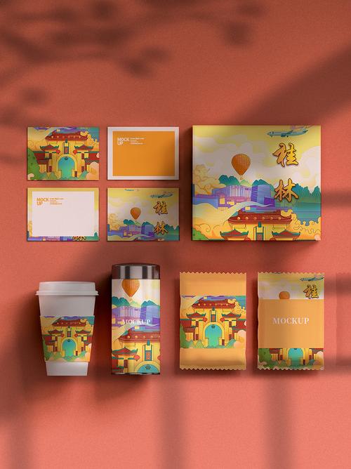 印象桂林插画设计及周边文创产品