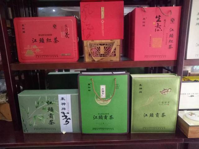 耒神·江头贡茶创始人蒋志明先生 近年来,耒阳江头龙冠茶业合作社