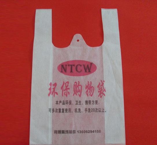 【厂家直销】塑料包装袋,各种规格塑料薄膜袋,包装袋塑料袋