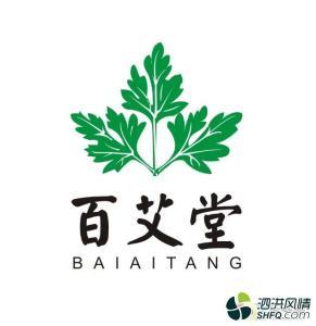 艾草图标_百度图片搜索