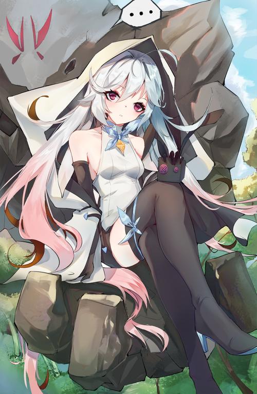 魔女之泉图片第七期