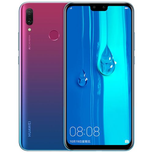华为手机畅享9plus,华为畅享9plus手机壳 华为手机 畅享9plus 双卡双待 全网通4g全面屏 学生