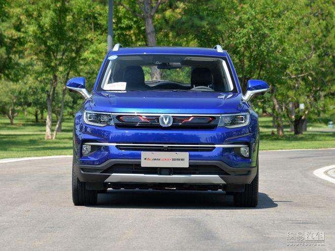 长安cs35plus价格最低落地价格