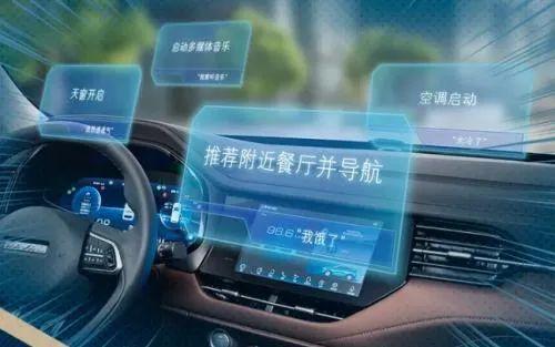 华北工控语音识别产品方案可给汽车带去更优质的智能互联体验