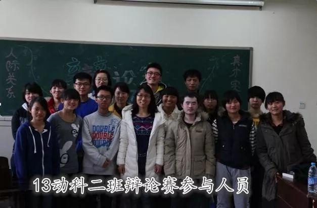 初心使命李艳玲关爱学生成长提升科研能力用科技服务三农