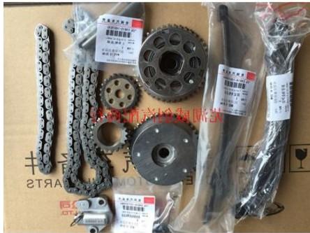 奇瑞改良a3瑞虎艾瑞泽g3e4g16发动机正时新款皮带