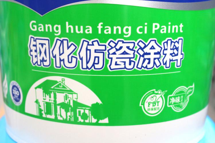 20kg卓玛钢化仿瓷涂料白色内墙瓷釉漆瓷釉涂料仿瓷漆代理代加工