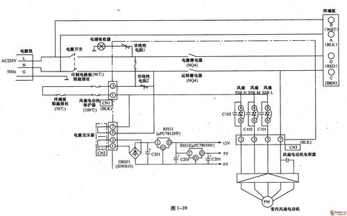 日立ras-5101型空调器,室内外机组均不工作