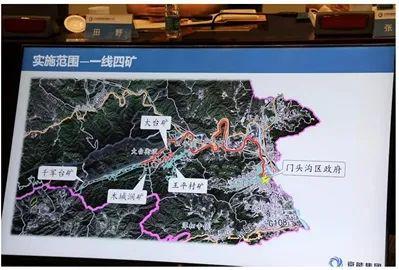 有望今年开工门头沟已和多个大型企业洽谈山里这两个地区要打造网红款
