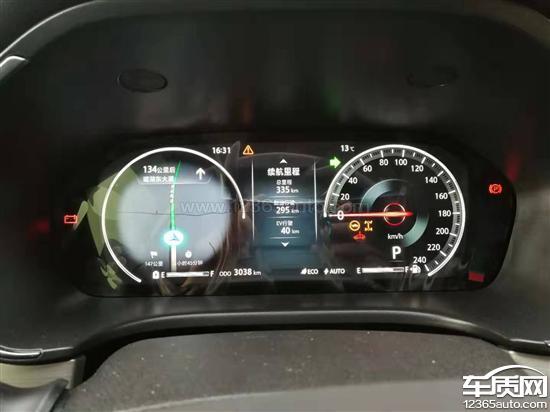 长安cs75phev变速箱顿挫故障灯亮动力弱