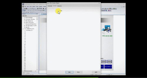 想知道威纶通触摸屏实现vnc